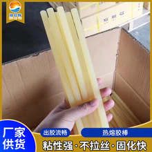 11mmճz ͸ߜ؟z Ҿ߷߅zӮaƷߜz