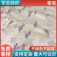 �����\�Ứ���ӷ��K���L����ʽ�����R�ױ����ֹ�DIY�ȷ����b����