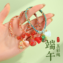 �����繝����K���J���K����ֹ�����diy��H�|�۶�������K��؛