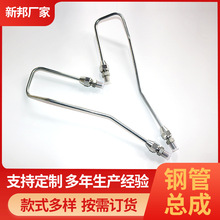 液压钢管总成厂家生产折弯金属高压工程机械油管总成工程机械管件