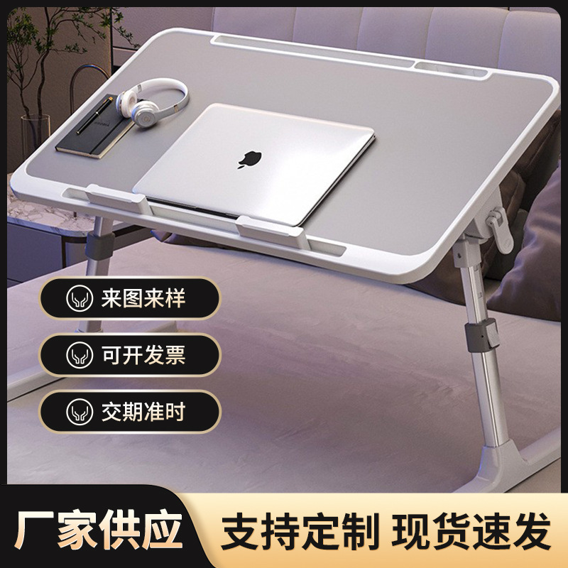 Rotating Lift Folding Table, Custom-Made Small Table, Timely Delivery, Guaranteed Quality, Mobile Table, Lazy Folding Table