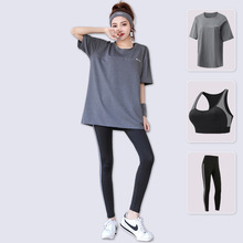 春夏大码加肥时尚运动瑜伽短袖三件套透气宽松运动健身速干瑜伽服