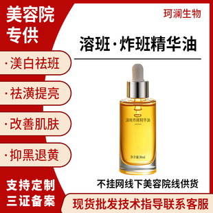 �����ܰ�ը�ྫ�A�Ϳ����o�±��������wɫ�澏���w����Ƥ�o�w���A