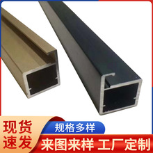 厂家批发轻奢极简风20框氧化包覆 极简玻璃门型材极简玻璃门铝材