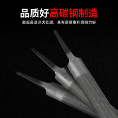 Fairy sword semi-circle file metal file metal file bencher's file flat flat file flat file coarse medium fine tooth benchwork's file