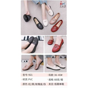 �A�����ļ��¿��Ћ����r����Ь�����ʹ��r��ܛ��Ůʿ��Ь�Ǵ����l