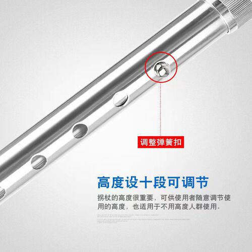 Wholesale dropshipping aluminum alloy elbow crutch arm-style crutch for fractures, folding rehabilitation underarm crutch, lightweight walker