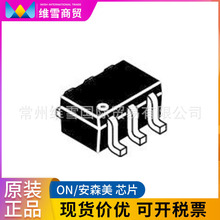 ԭװ��ƷSMUN5214DW1T1G ON/��ɭ��/ONSEMI оƬ�ֻ�������ѯΪ׼