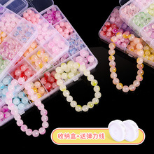 �P�鲣��������u׃�pɫ�A���ֹ�diy������ִ�ɢ�����������