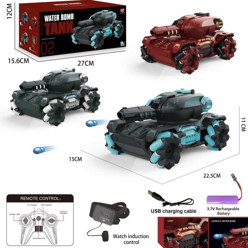 越境児童2.4Gリモコン戦車ジェスチャー誘導特技対戦水弾戦車装甲車玩具卸売り|undefined