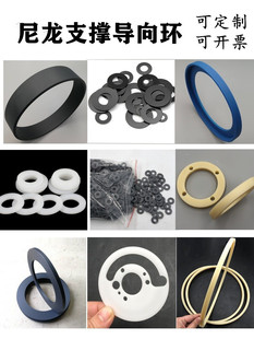 ��������h����֧�έh���z�ܷ�Ȧ����͸���ĥ�h�����hPOM�̶��h