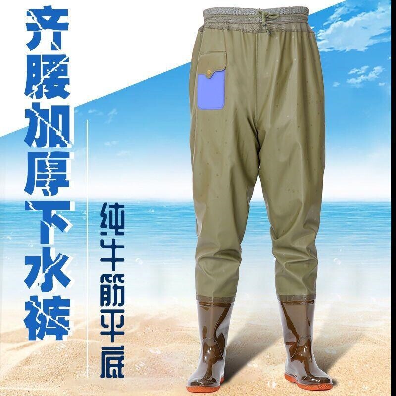 Waist-High Waterproof Pants, Thickened Half-Body Waterproof Clothing for Men and Women, Rain Pants, Fishing Waders, Water-Resistant One-Piece Shoes, Durable Rain Gear C9 Waist-High Waterproof Pants, Thickened Half-Body Waterproof Clothing for Men and Women, Rain Pants, Fishing Waders, Water-Resistant One-Piece Shoes, Durable Rain Gear C9