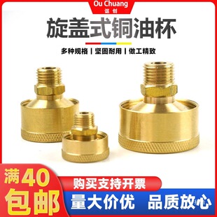 �S�~���wʽţ�ͱ�ȫ�~���ͱ��C���S��ע�ͱ��_��GB1154-89ע����