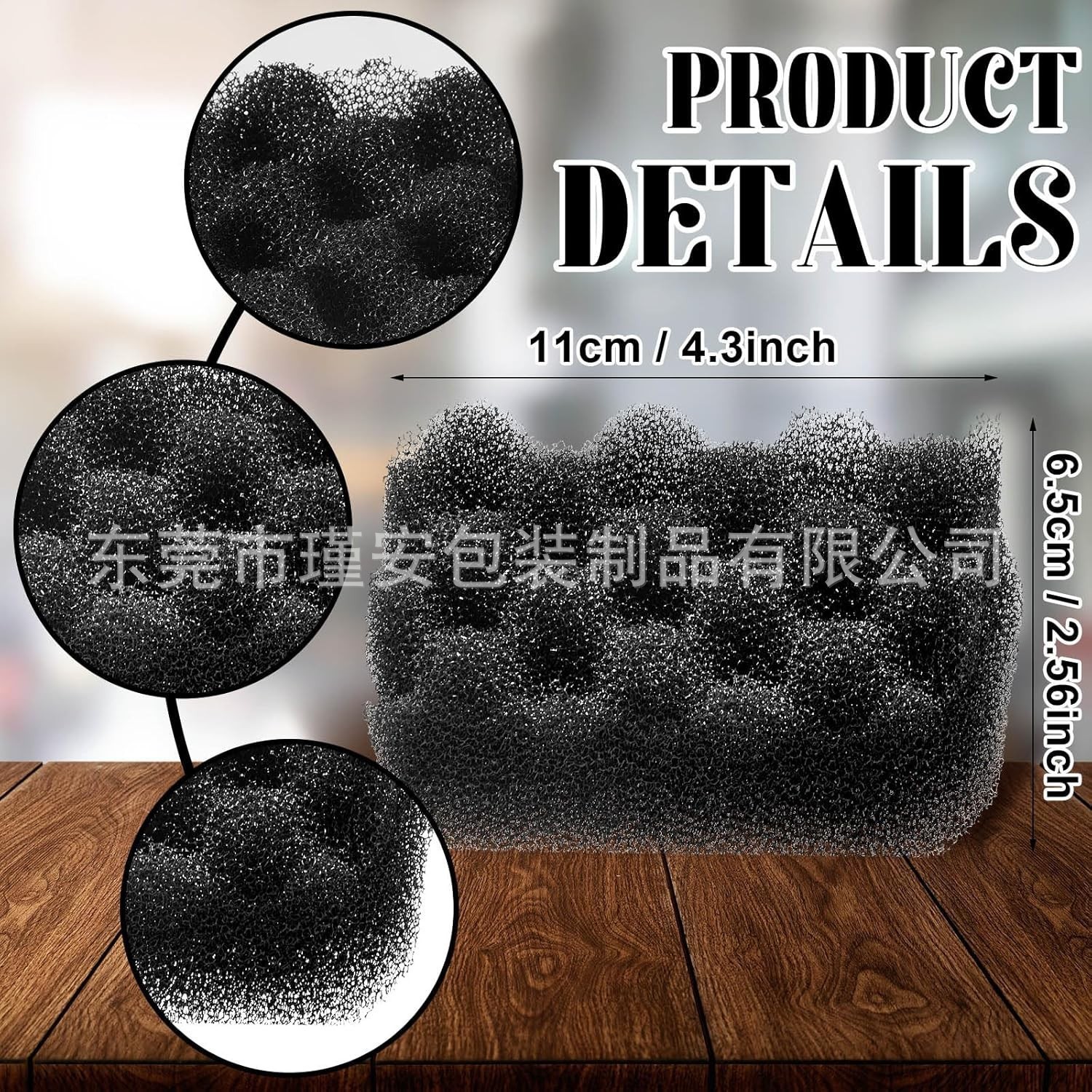 适用Fluval 406 206 306过滤器生物泡沫波浪减速过滤棉水族箱滤棉