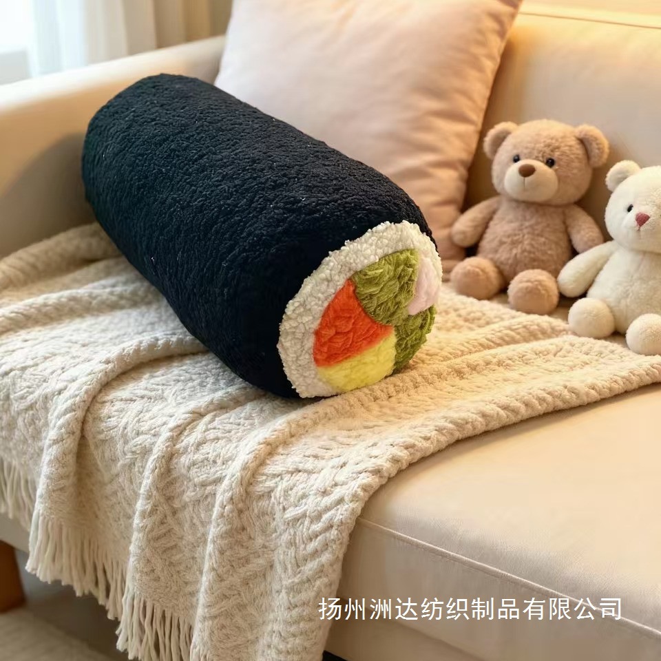 ins sushi almohada juguetes de peluche decoración del hogar sofá almohada sala de estar almohada de oficina cintura almohada regalos para mujeres