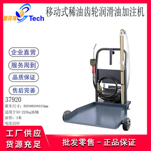 200L�Ƅ�늄�ϡ�͙C���X݆�͝����ͼ�ע�׼����@Ӌ����ע�C37920