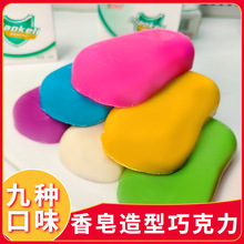 ���ԳԵķ����ɿ��������ɿ������ϡ��Źֵ�С��ʳ�����ɿ�֬��