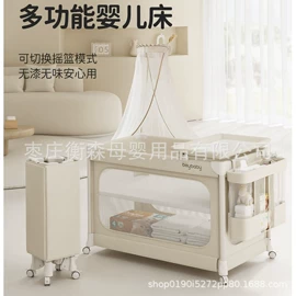 婴儿床;婴童枕芯;其他婴童床品