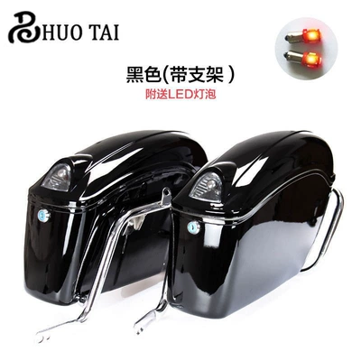 Motorcycle Elements Waterproof Motorcycle Side Box Classic Retro Travel Side Box New Universal Modified Box (Motorcycle trunk) - glossy-black-with-stand