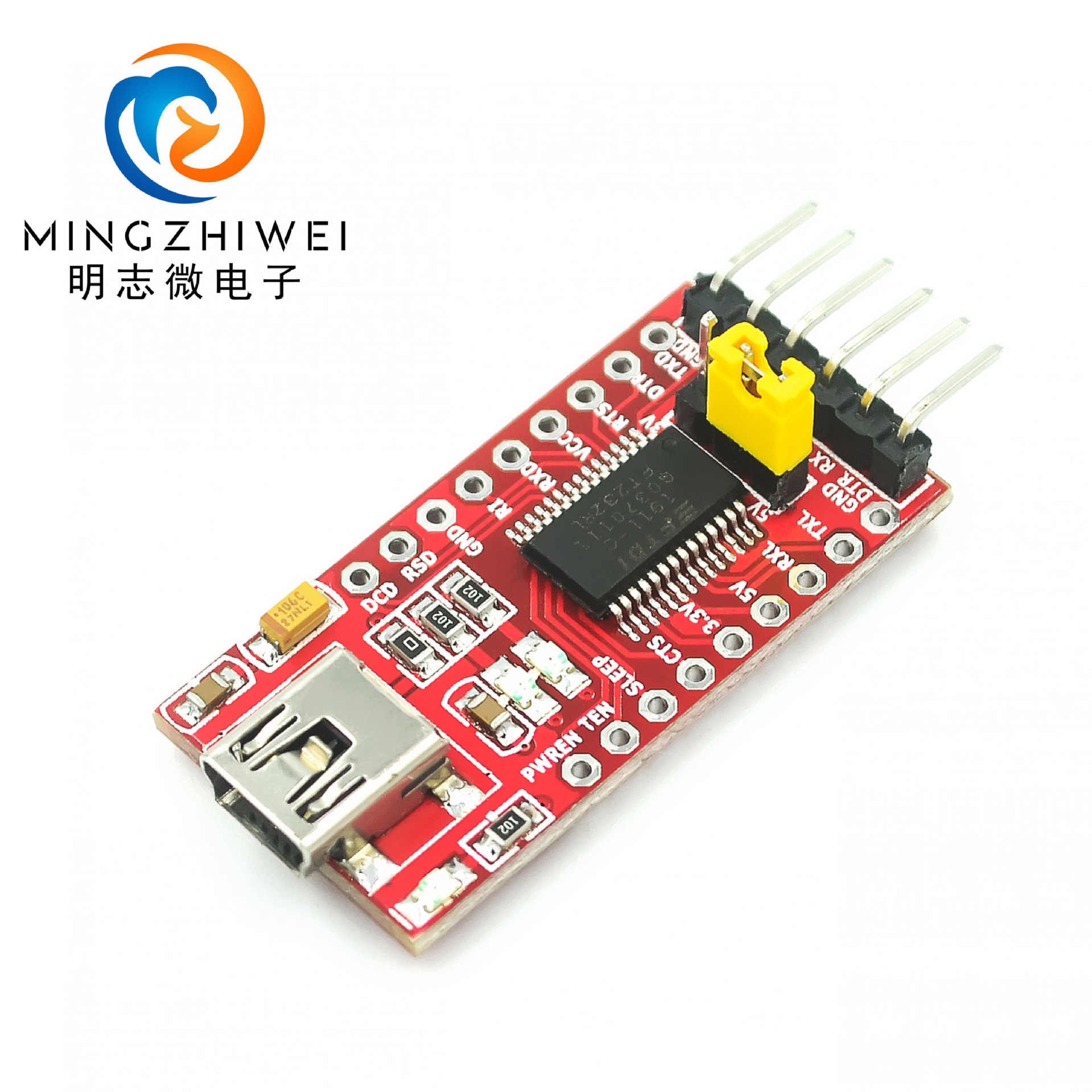 USB转TTL 支持3.3V 5V FT232RL模块 下载线 mini接口