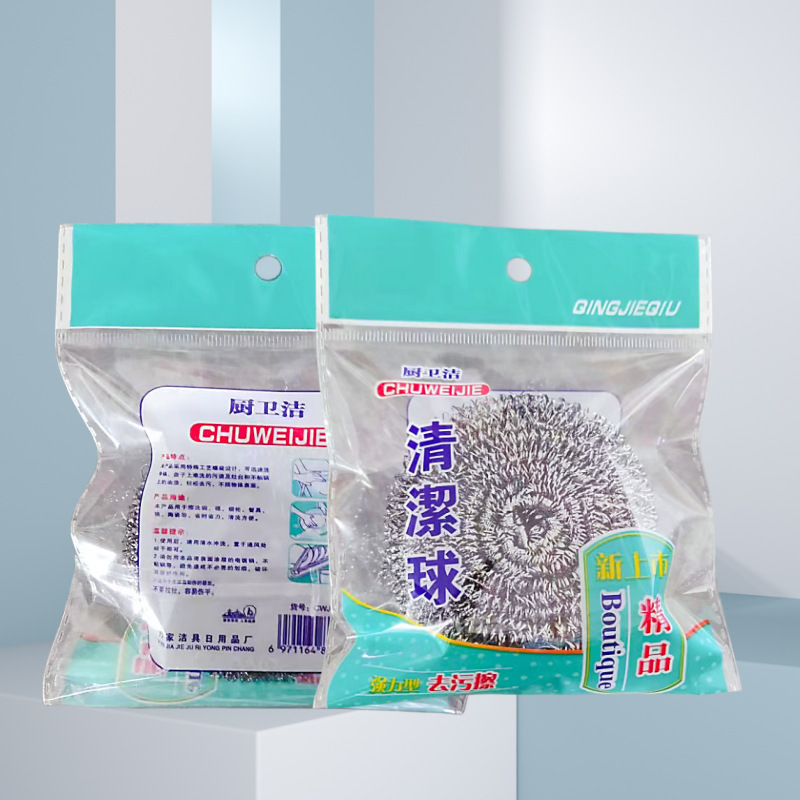家庭用キッチンクリーニング用品卸売独立した包装単一ワイヤーボールクリーニングボール食器洗浄洗浄ブラシブラシポットブラシ|undefined