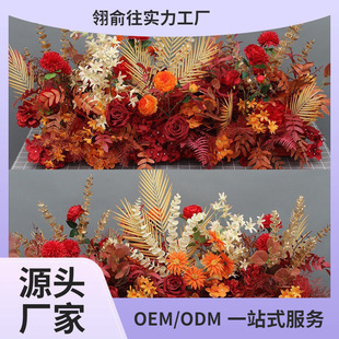 �¿��c�����Ż�������Ʒ�b��ȼ�������̨·����Y��ˇ����