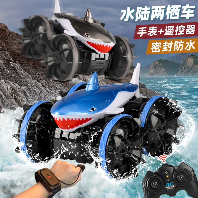 Cross-border amphibious off-road stunt shark car 2.4G Wireless Watch remote control car Children electric model toy