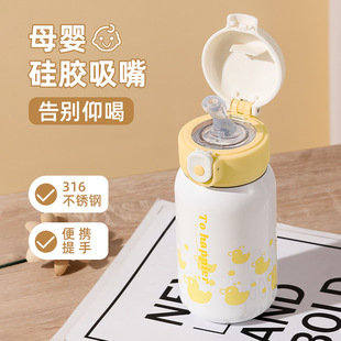 ���ܱ��ر�Ů��2025�¿�316���P䓸��ֵ��ͯ�W���a�D����ˮ����