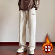 灯芯绒裤子男士秋冬季新款休闲运动直筒裤 男生加绒加厚阔腿长裤