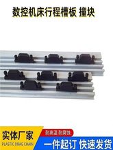 �C��T�Ͳ۰�ײ�K�X�Ͻ��߾����X������܉�г���λ�_�P�Б������K