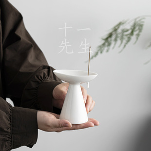 Hao Burning Chinese-style Simple Ceramic Incense Insertion Household Incense Insertion Incense Burners Incense Pin Line Incense Pendant Style Tabletop Ornaments