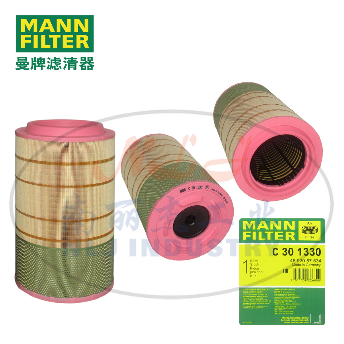 C301330空滤MANN-FILTER(曼牌滤清器)