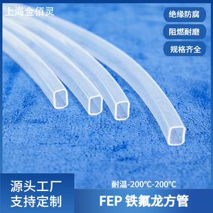 FEP�F�������ܷ���늚��ý^���׹ܷ��ο�늾��ܲ��͸��gܛ��