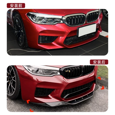 Spoiler for BMW: 适用宝马5系M5 F90前期 Big Surrounded