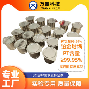 �߼����K�����PT&ge;99.95%����Ҍ��ð׽����Ҏ���Rȫ�K�����