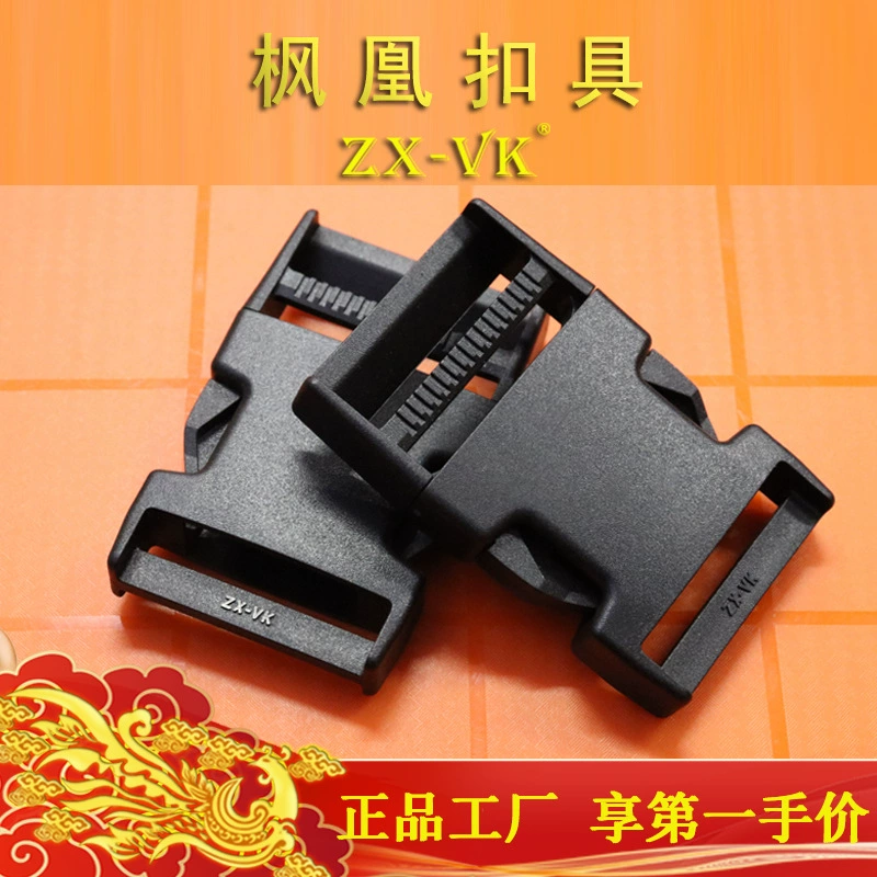 Застежка застежка застежка для талии