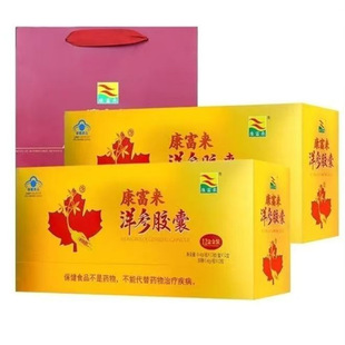 ���������z��144��/�������z�ҳ����������˿�ƣ�ں��b�ͶY
