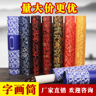 �ߙn�����\�о��S�տs�ռ{Ͳ�����\��AͲ�Y���֮��ղغ����\��