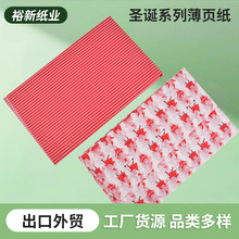 �}�Qϵ�б�퓼� 50x80�YƷ�а��b���S�����l��ɫӡˢѩ�漈��ؐ��
