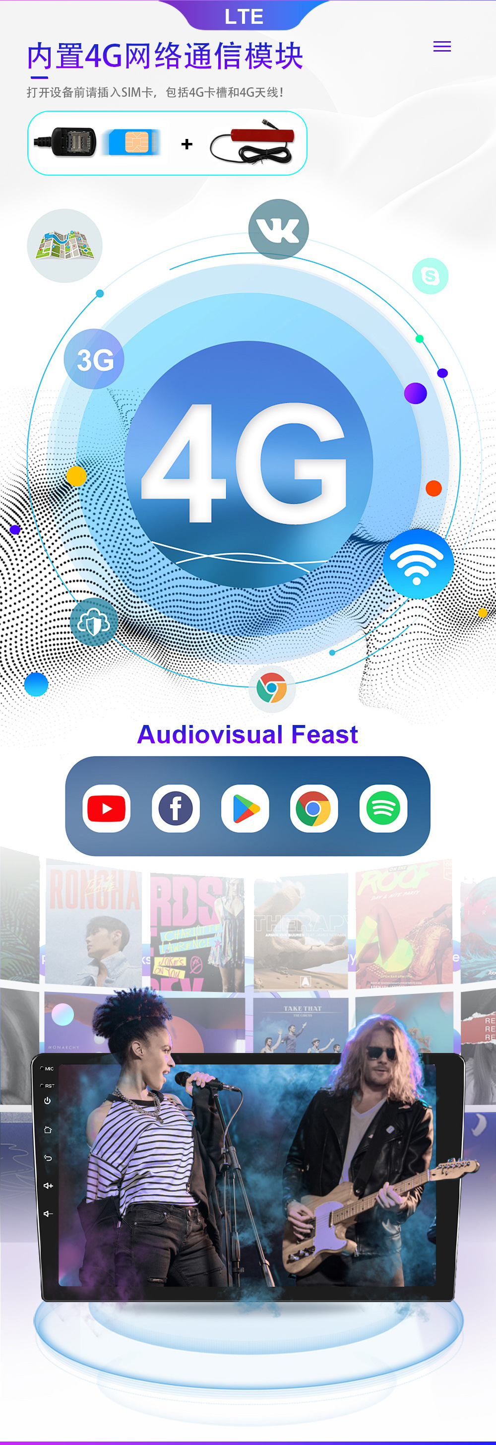 Suitable for Volkswagen 7-inch universal car machine central control screen car navigator Android car reversing image all-in-one machine