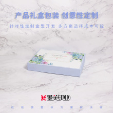�S���������b��Ů���־��o�����b��ж��ư׿�����ӡˢLogo