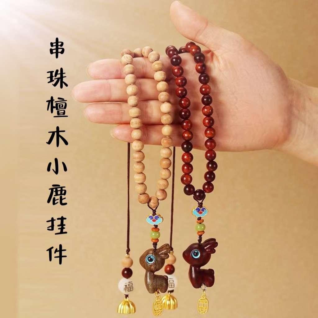 微信图片_20241107214951