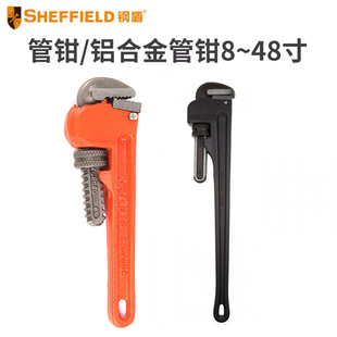 䓶� ���Q�X�Ͻ���Q��jˮ���Q8"~48"