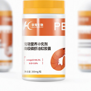 Weihai Huachong Pet Nutrition Supplement Krill Oil Soft Capsule Hair Beauty Oem Source Factory Oem