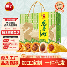 ���Ӷ��ζ�r�����ۗ���ɳ�����r���ֹ������ɢ�b�c�Ķ���Y���b