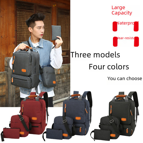Cross-border 2024 New Fashion Dual Shoulder Bag for Men and Women, Student School Bag, Travel Bag, Casual Laptop Three-Piece Set with Computer