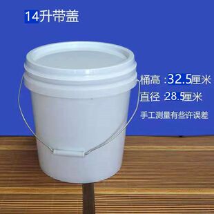 ����̖ʳƷ���������ϰ��bͰ��ˮͰ��ˮͰ���uͰ�T��ͰӡˢͰ���Q