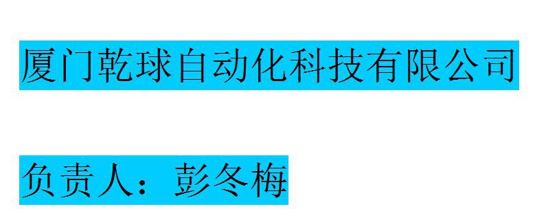 QQ图片20231025151146