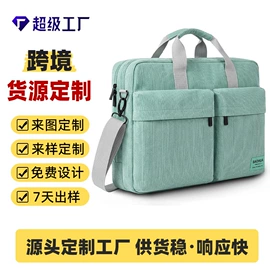 商务背包;休闲背包;女士双肩包