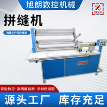 �Ԅӌ��ی�߅�p߅�C�o�����p�ϙC ���ۿp�ϙC �󿗲��p���C�Зl�C